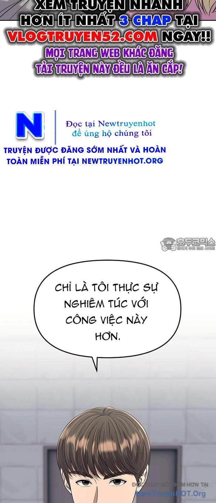 Chương 107 - Trang 42