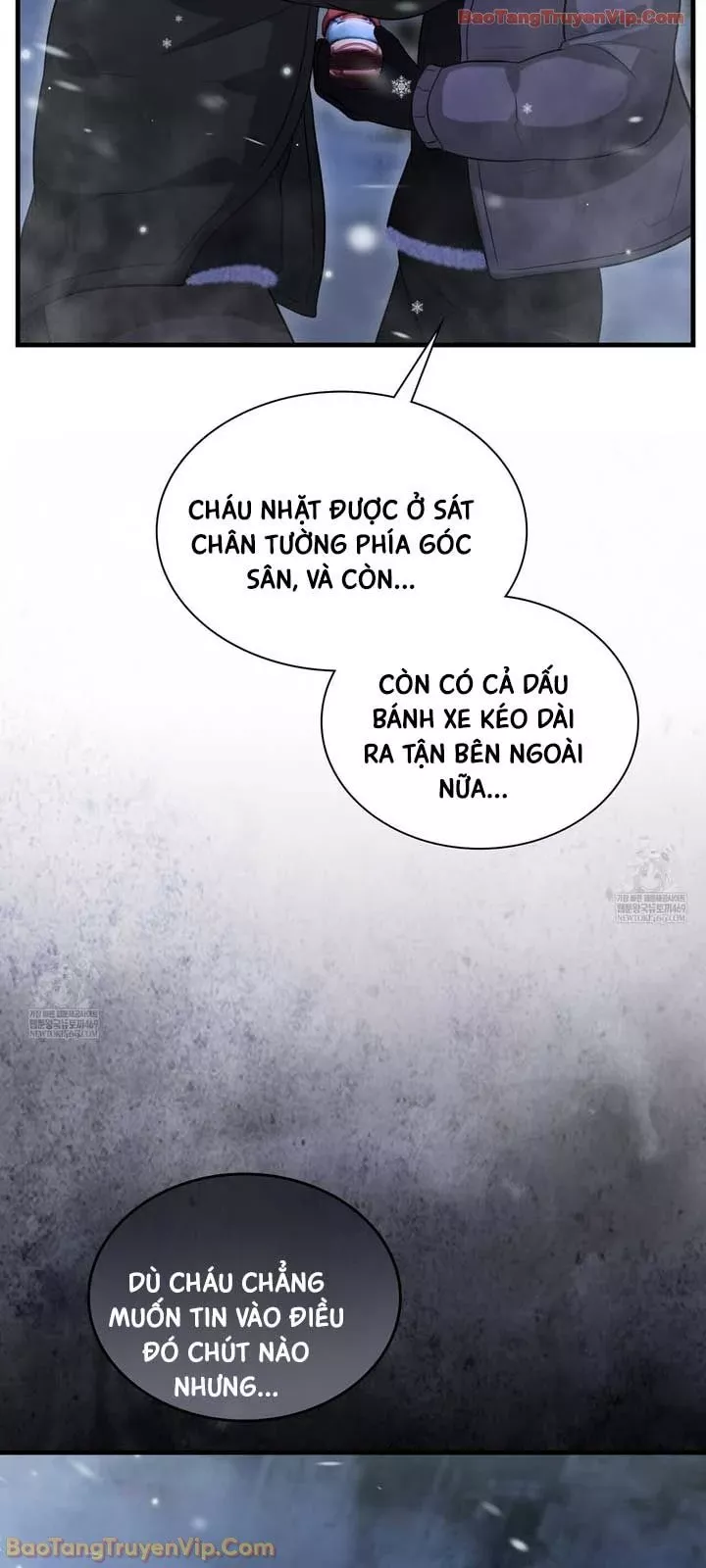 Trang 71