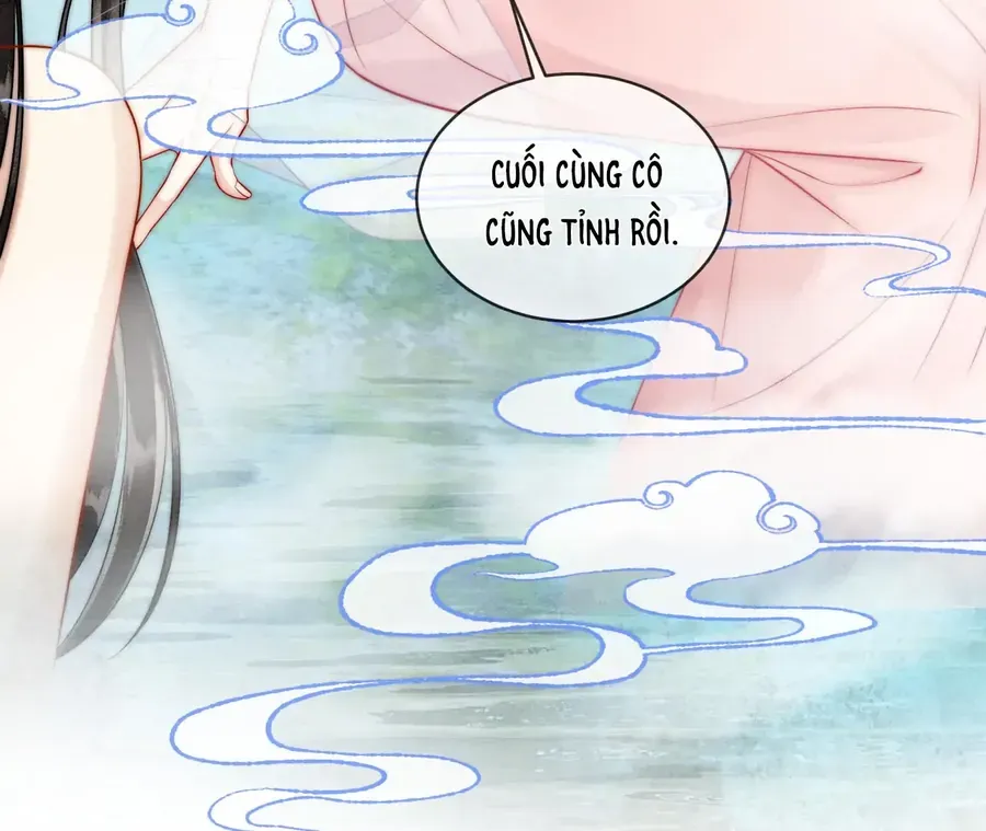 Chương 17 - Trang 12