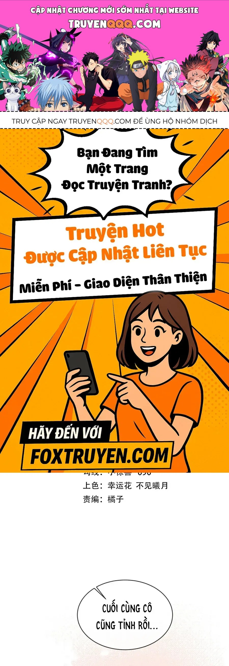 Nhập Hải - Chap 18 - Trang 1
