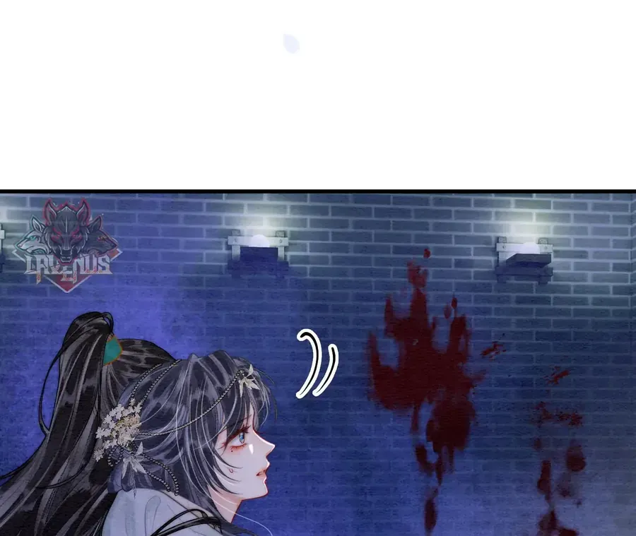 Nhập Hải - Chap 18 - Trang 24