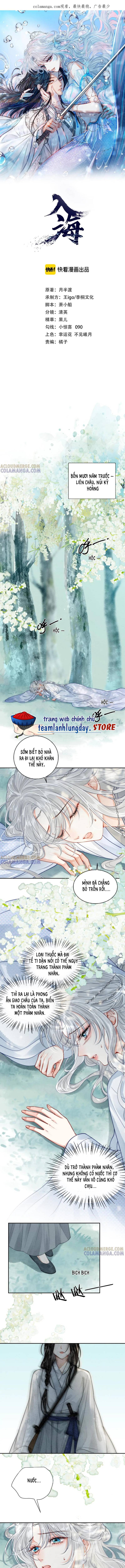 Nhập Hải - Chap 2 - Trang 1