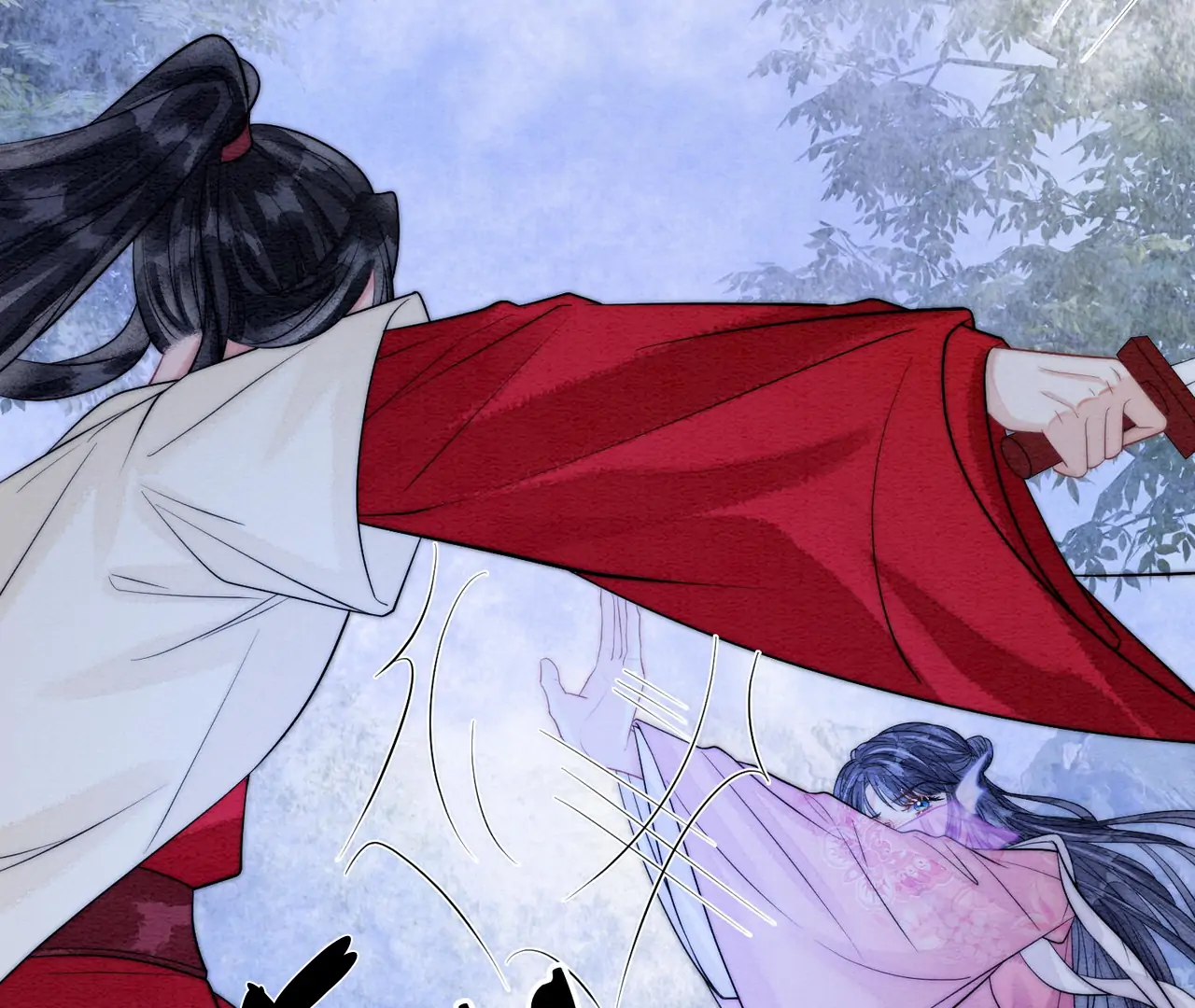 Nhập Hải - Chap 21 - Trang 17
