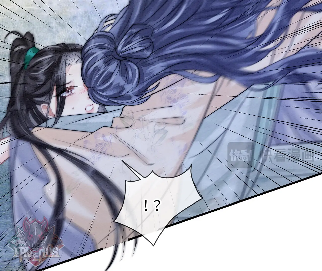 Nhập Hải - Chap 21 - Trang 28