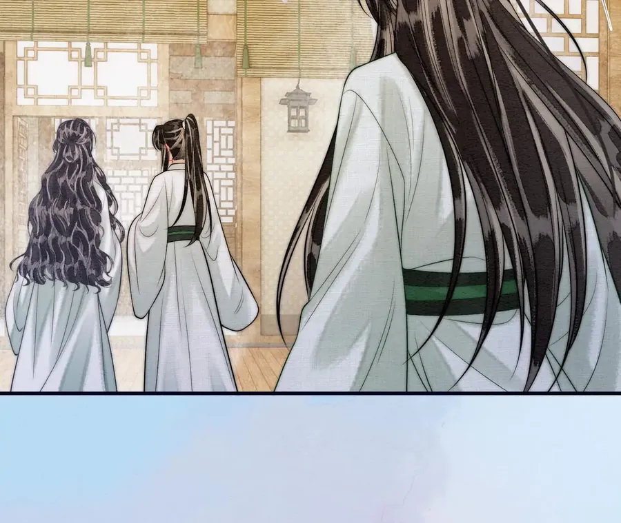 Nhập Hải - Chap 22 - Trang 6