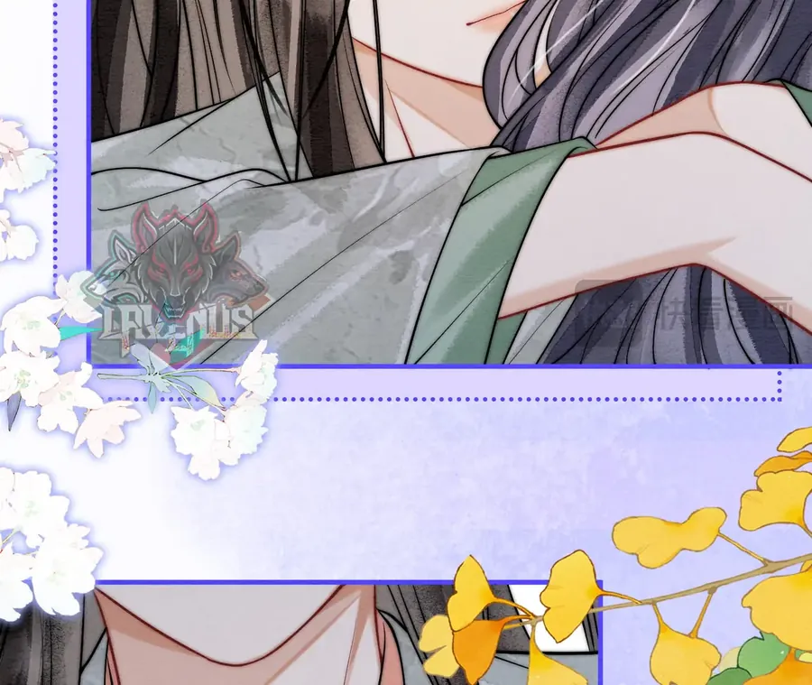 Nhập Hải - Chap 23 - Trang 17