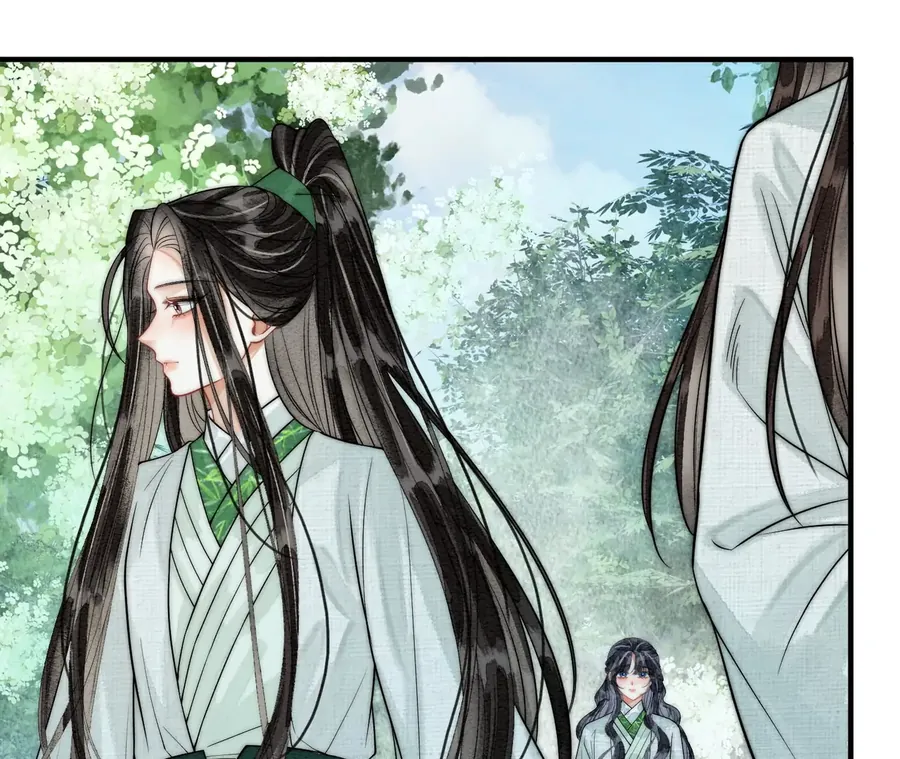 Nhập Hải - Chap 23 - Trang 29