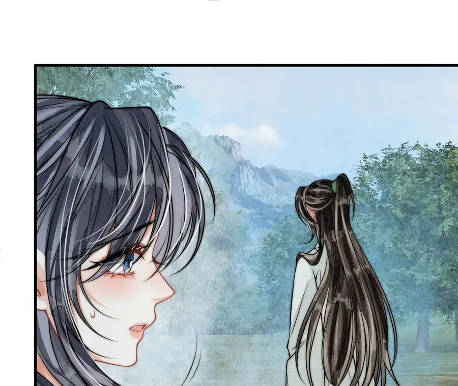Nhập Hải - Chap 24 - Trang 17