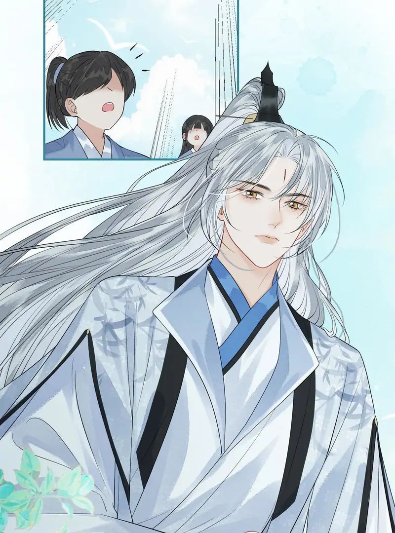 Nhập Hải - Chap 7 - Trang 20