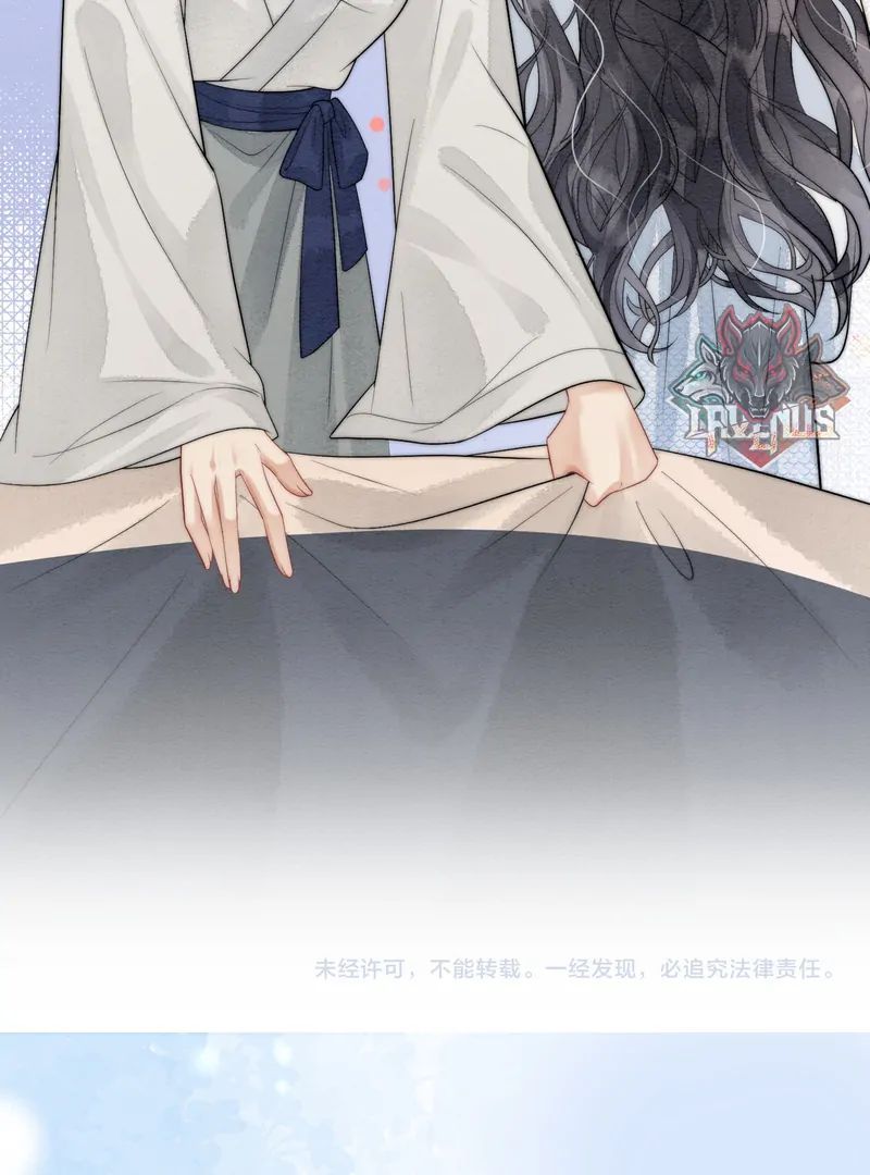 Nhập Hải - Chap 7 - Trang 47