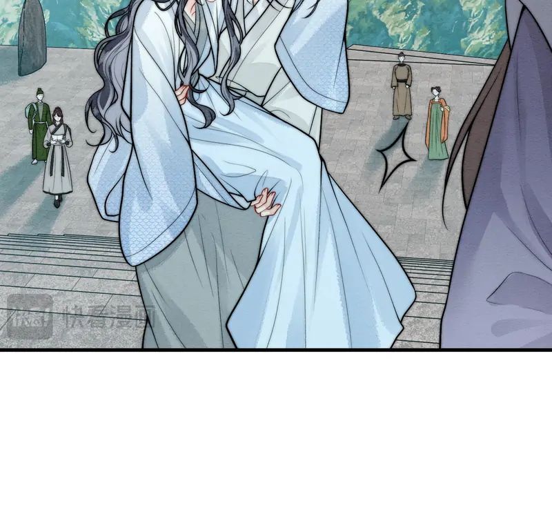 Nhập Hải - Chap 7 - Trang 10