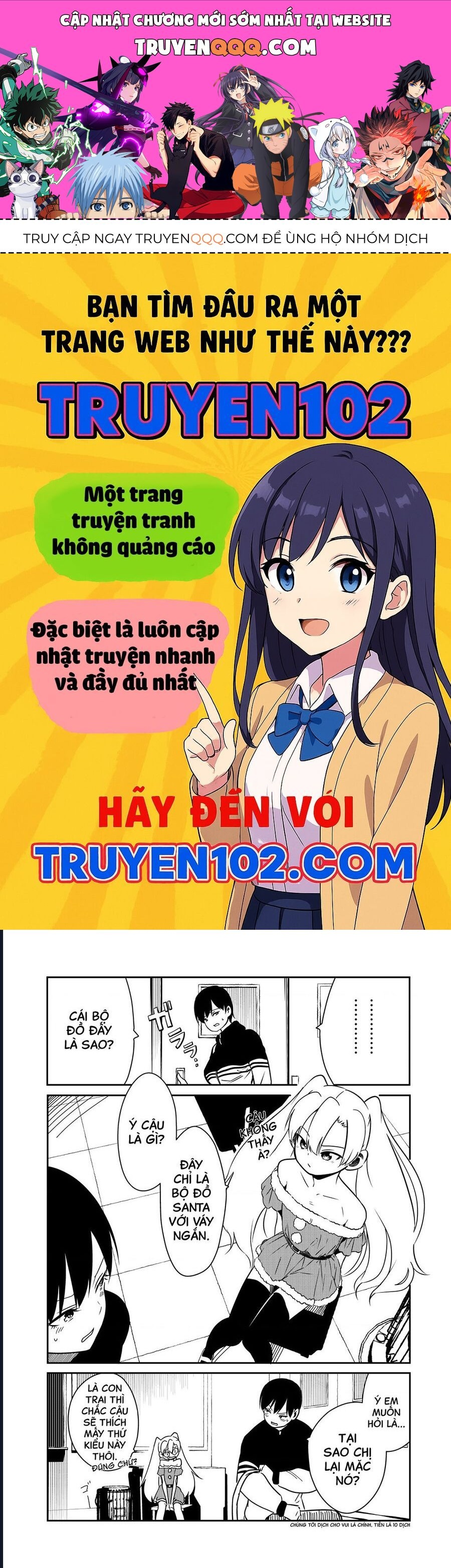 Trang 0