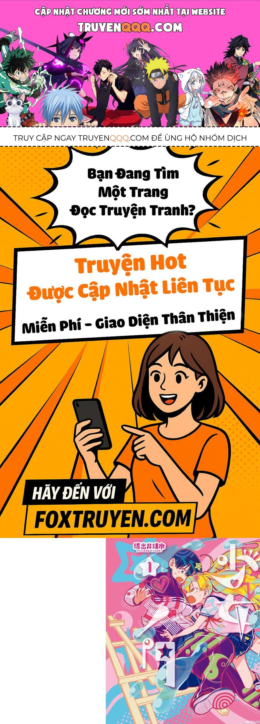 Chương 1 - Trang 1