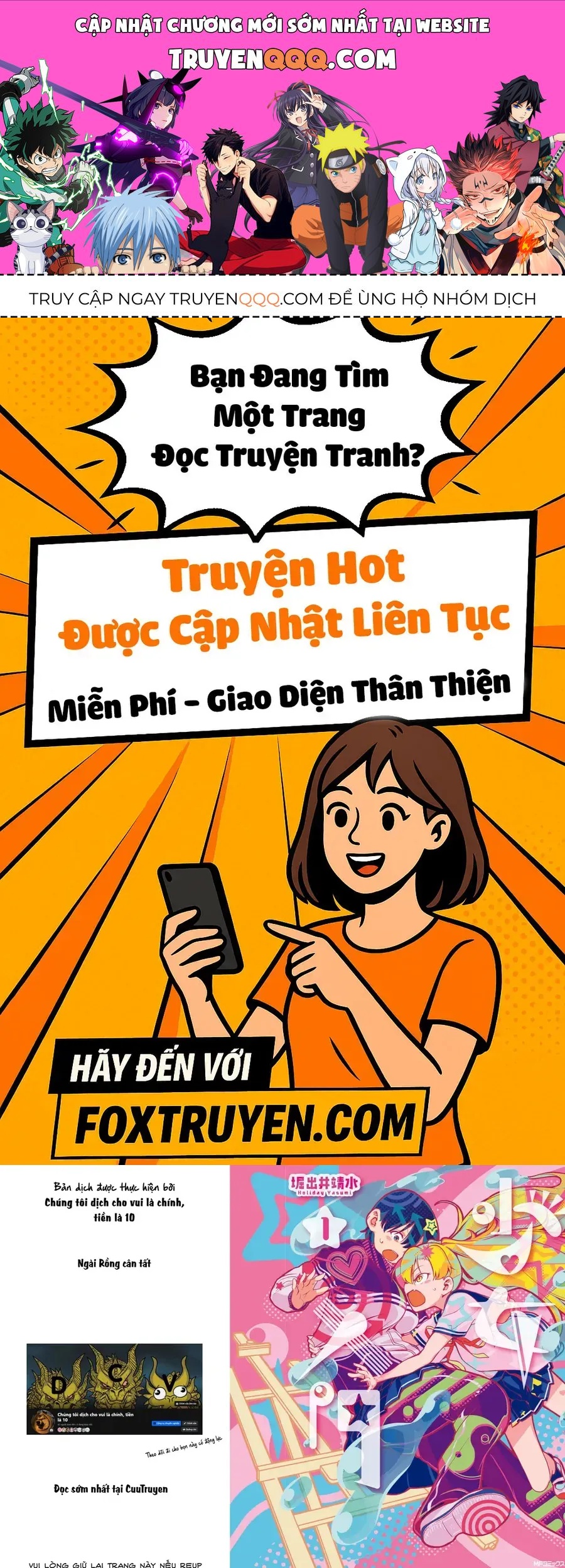 Trang 0