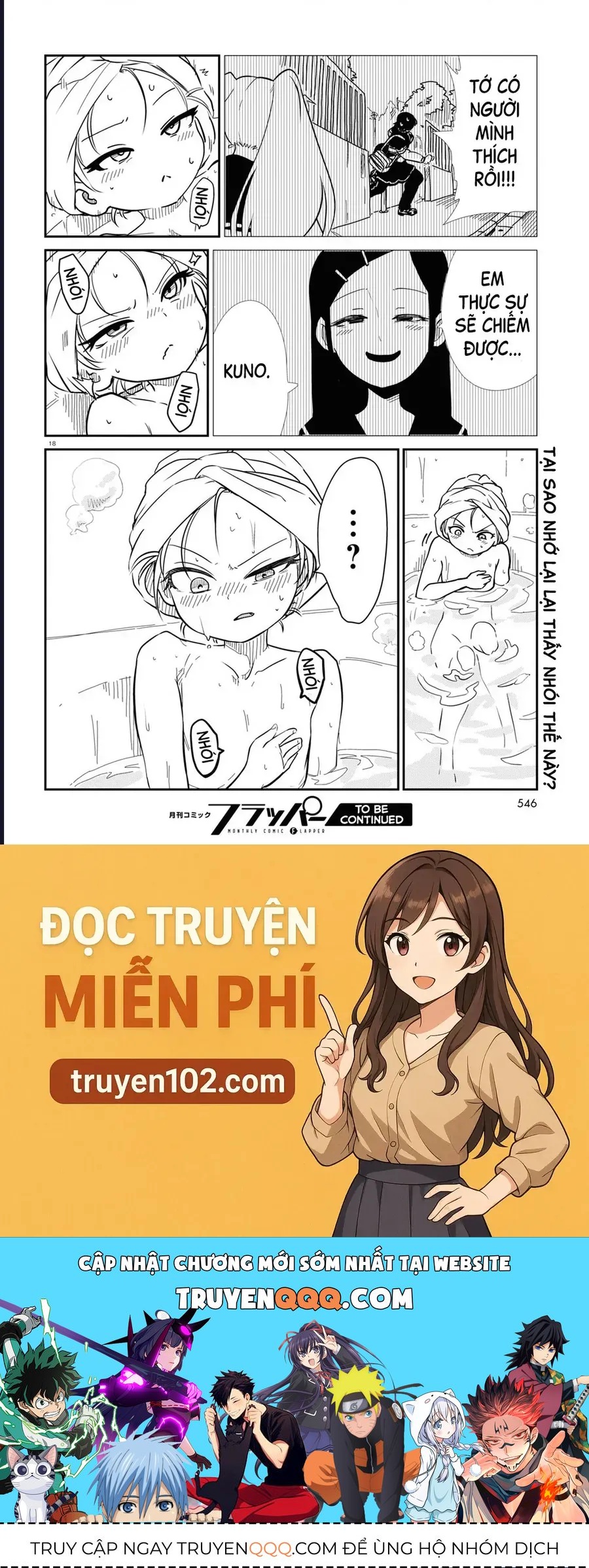 Trang 18