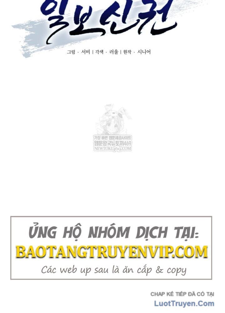 Chương 47 - Trang 15