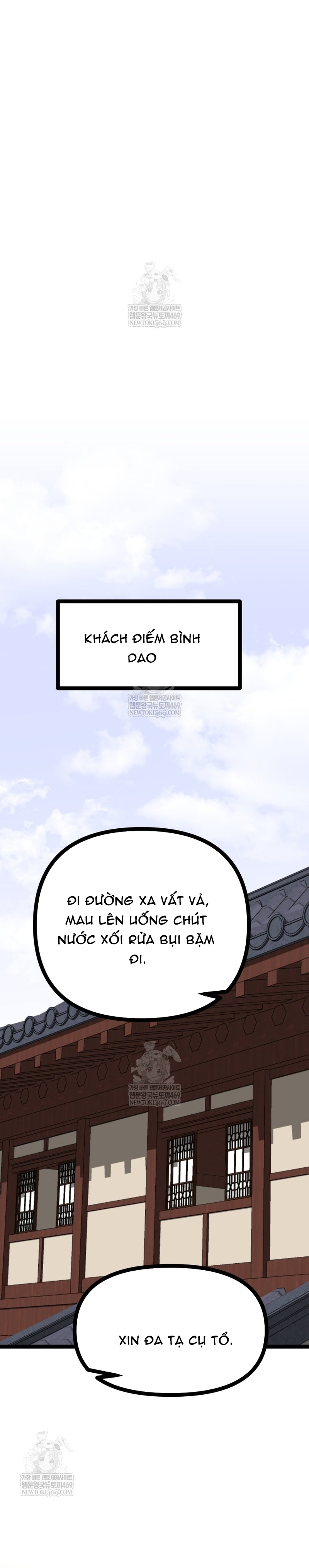 Chương 58 - Trang 20