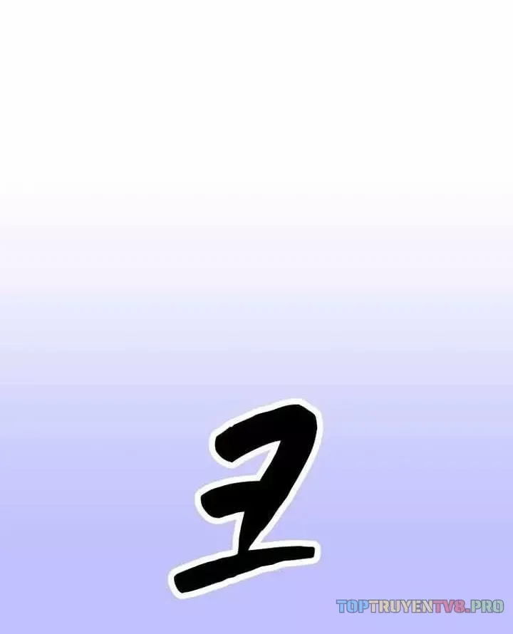 Chương 65 - Trang 1