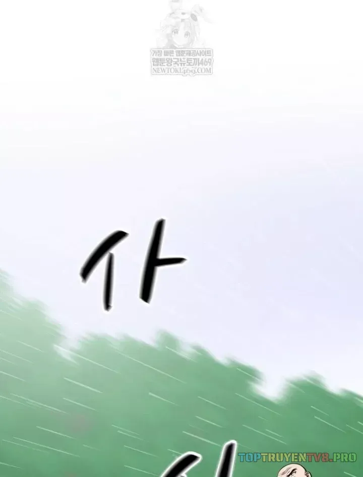 Chương 66 - Trang 1