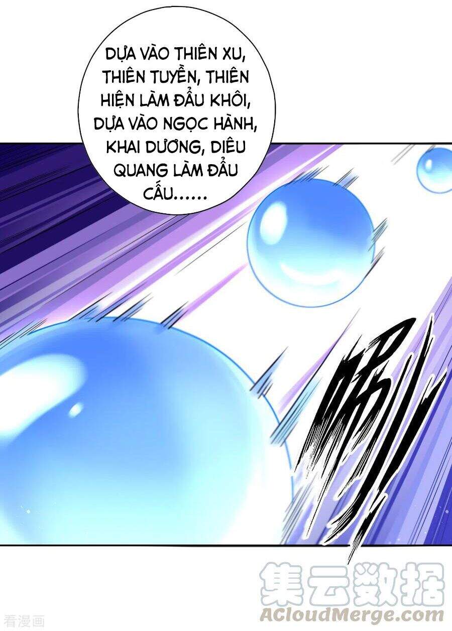 Trang 24