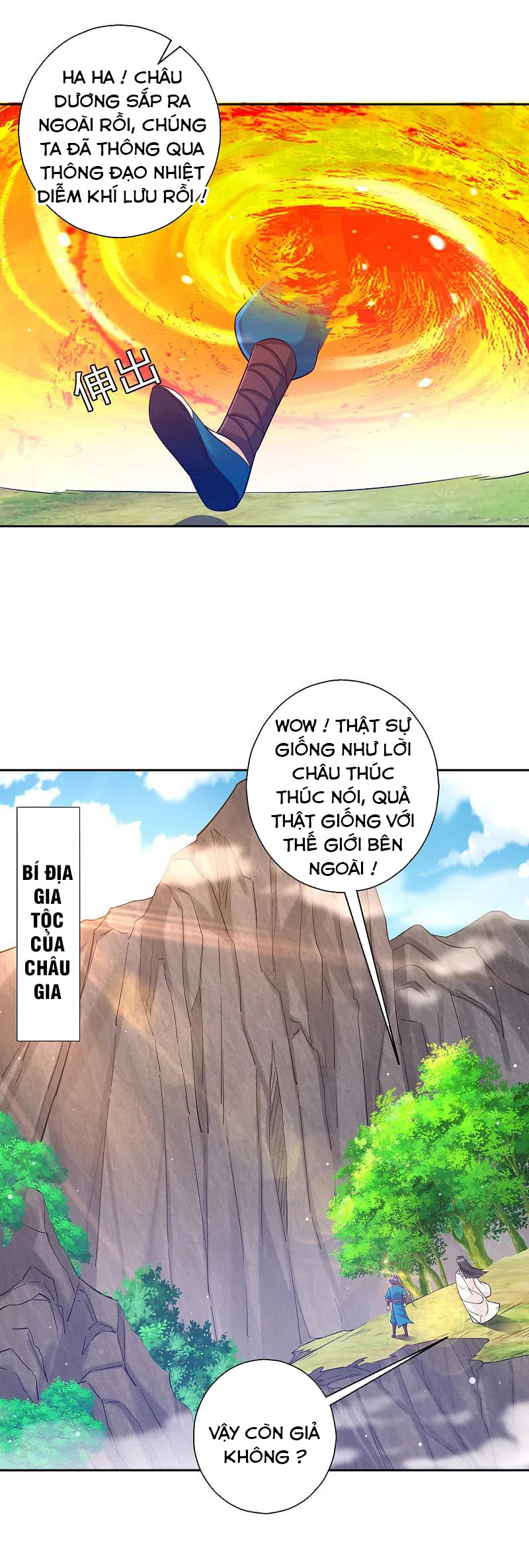 Trang 2