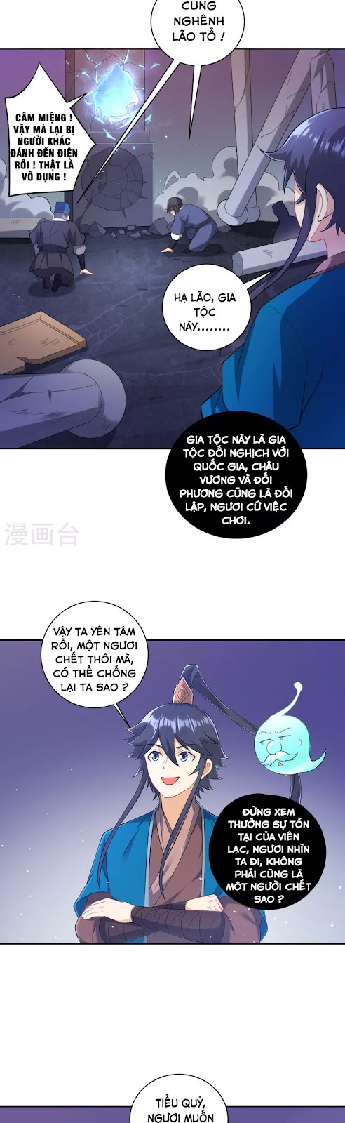 Trang 18