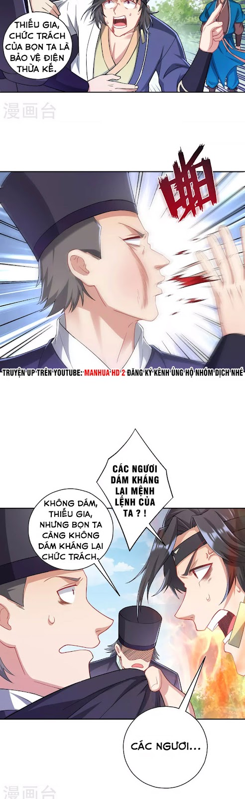 Trang 4