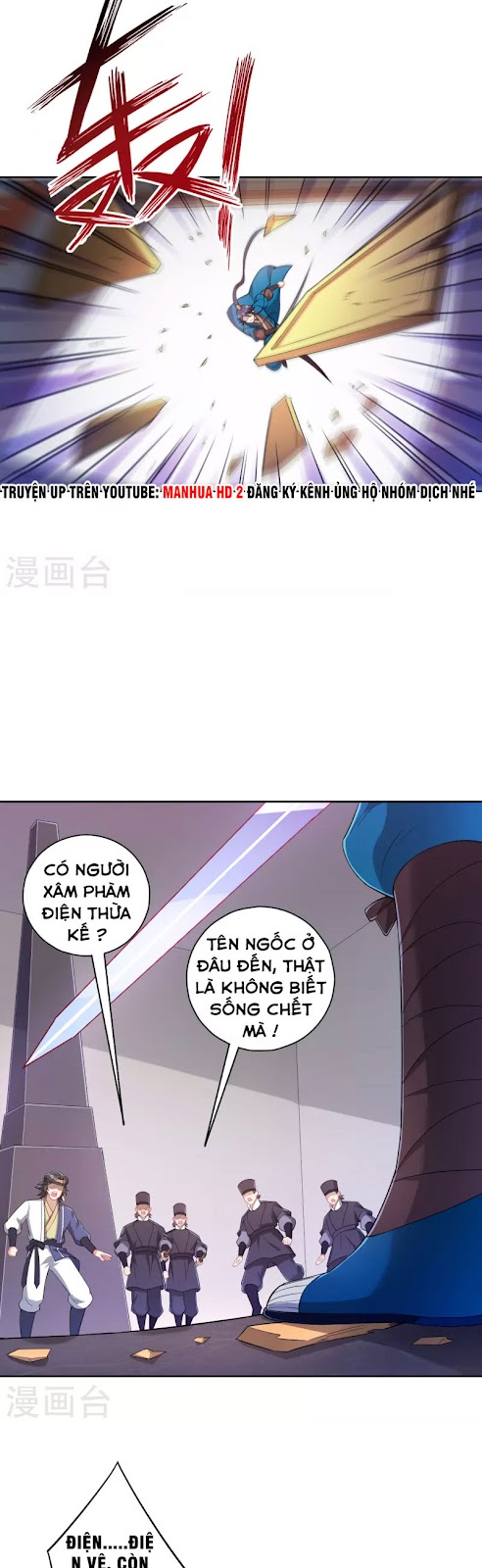 Trang 8