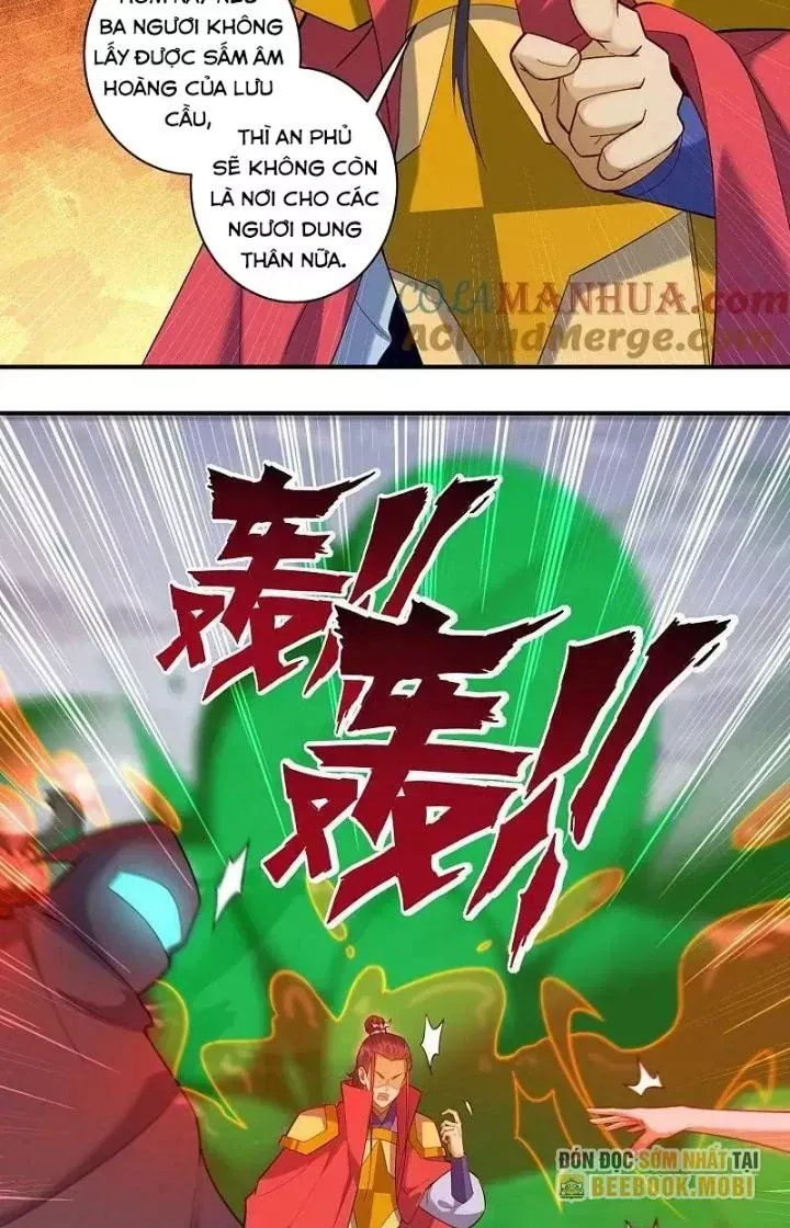 Trang 12