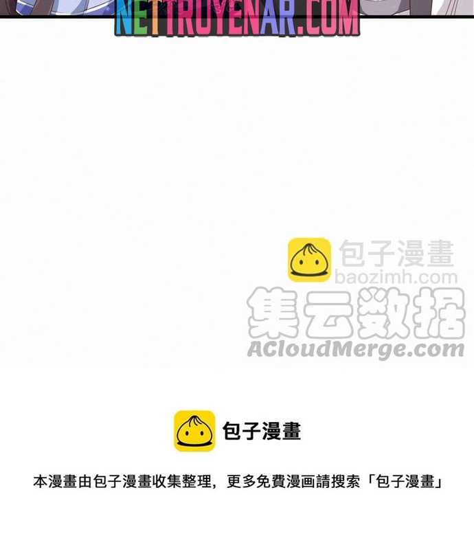 Chương 10 - Trang 6