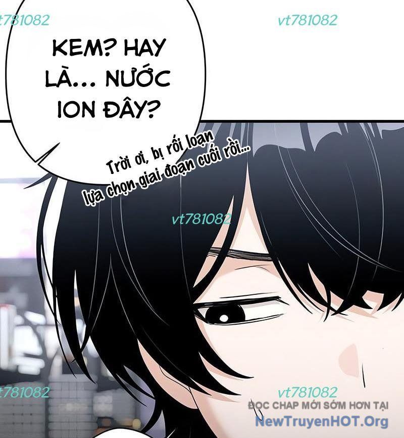 Chương 13 - Trang 8