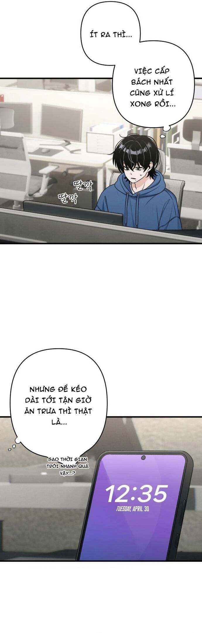 Chương 14 - Trang 17