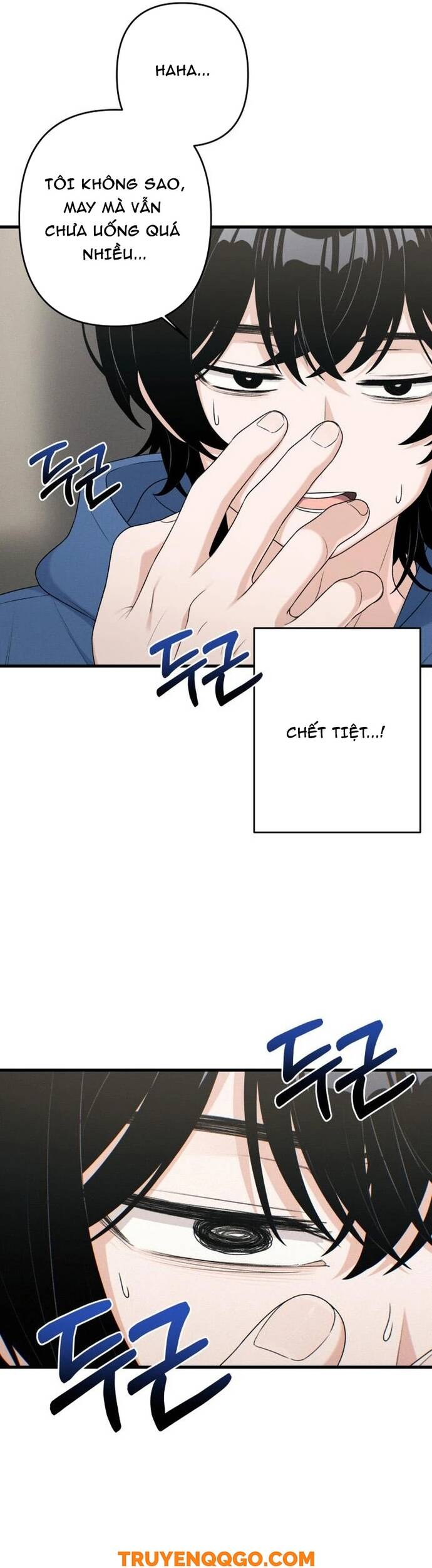 Chương 14 - Trang 7