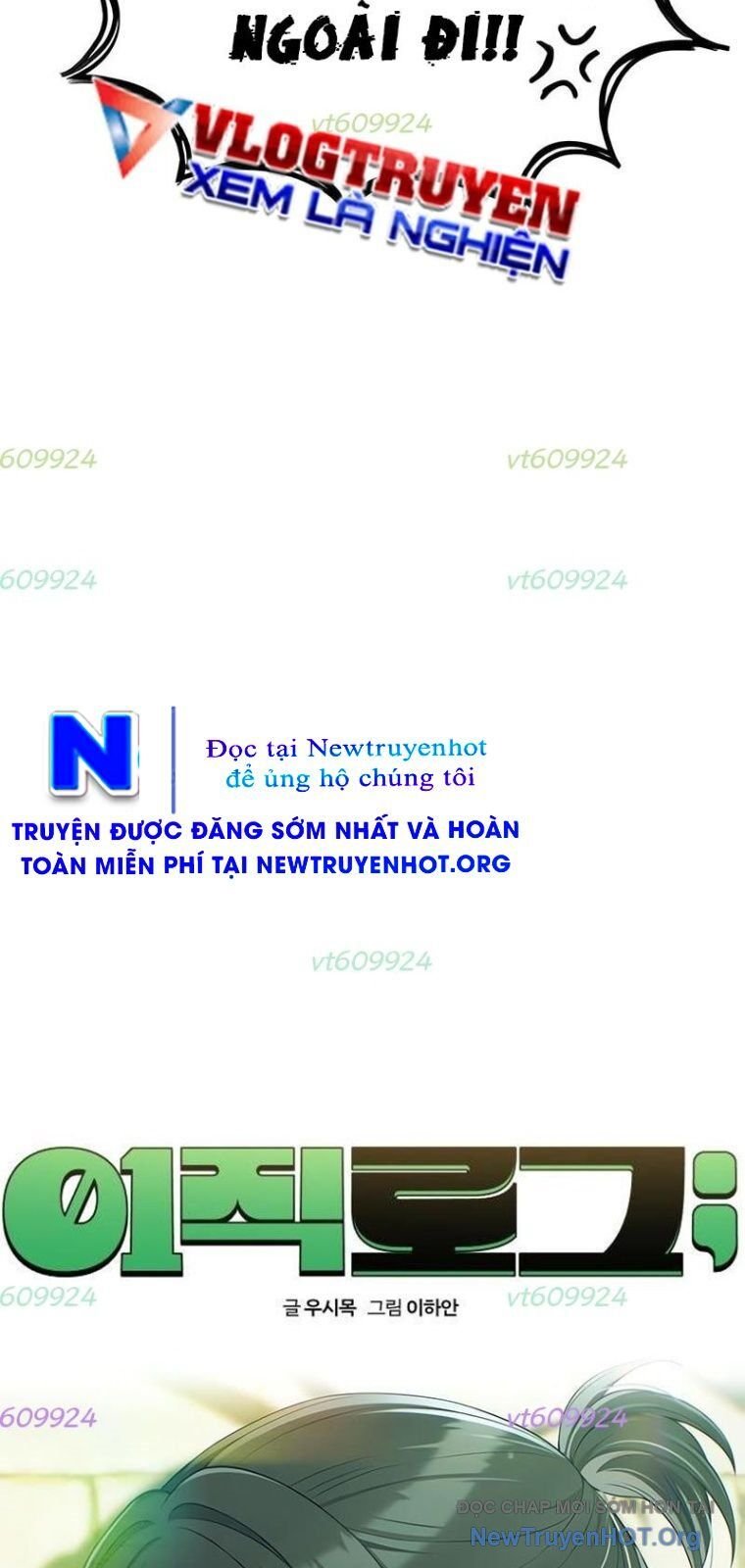 Chương 22 - Trang 7