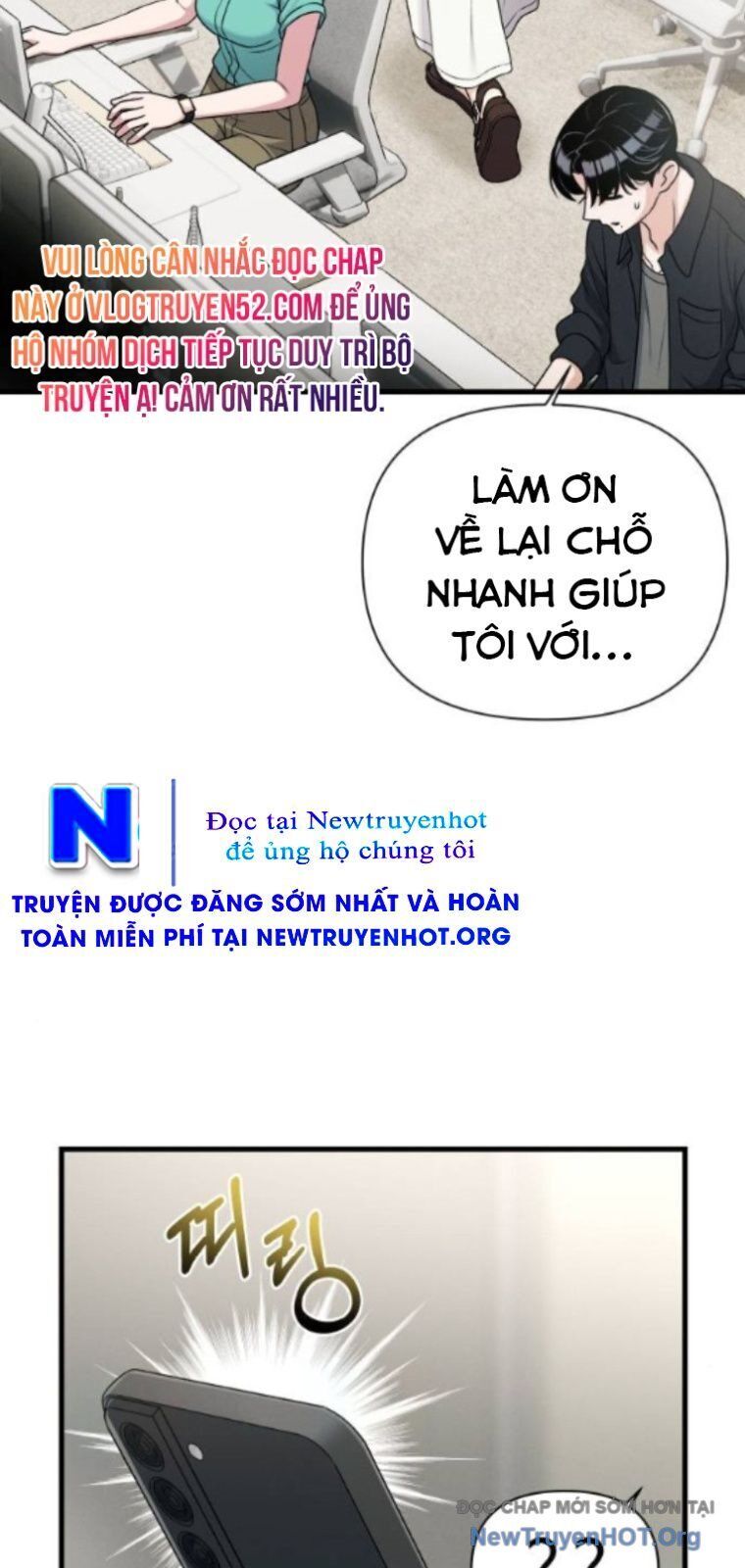 Chương 24 - Trang 17