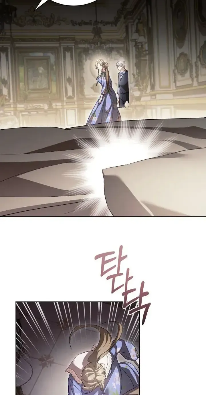 Chapter 73 - Trang 11