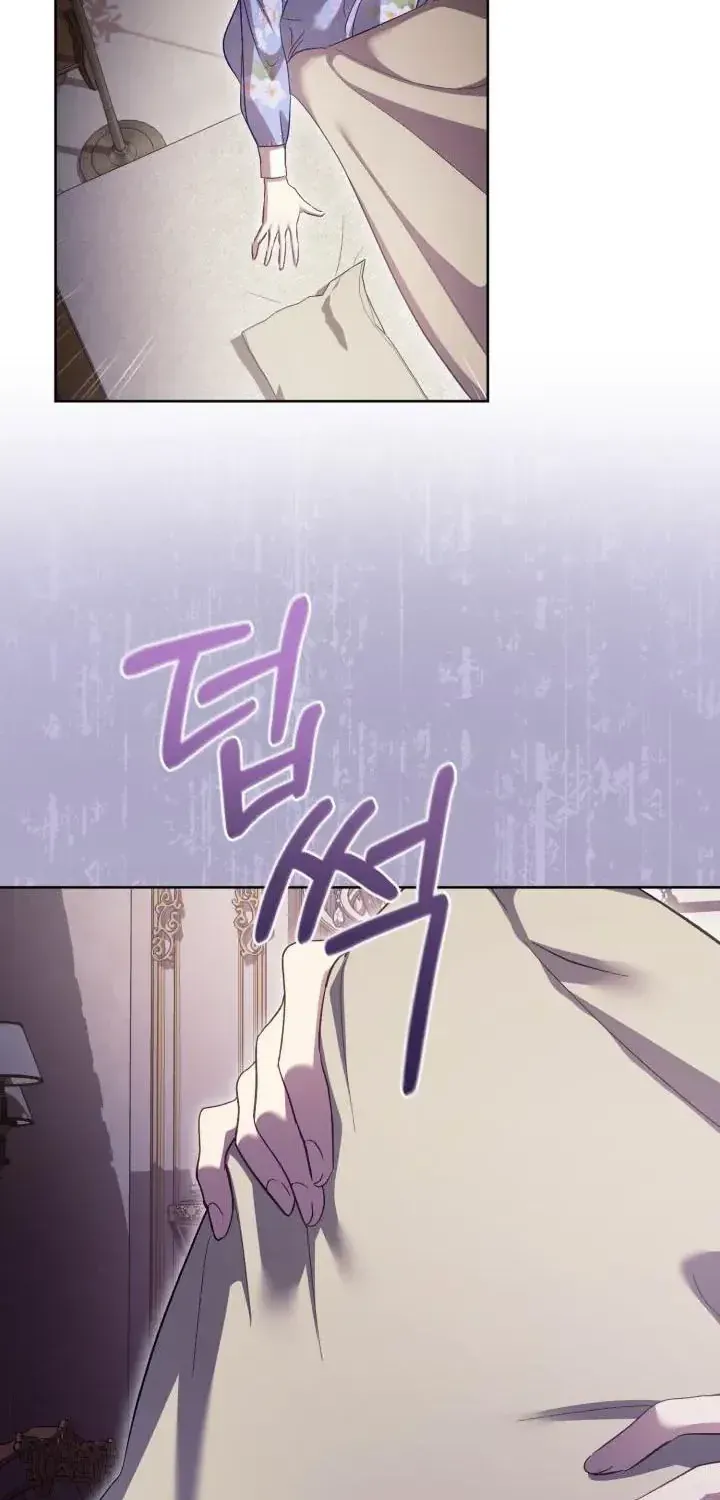 Chapter 73 - Trang 12