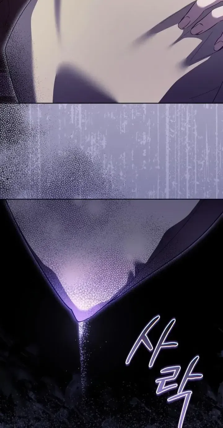 Chapter 73 - Trang 13