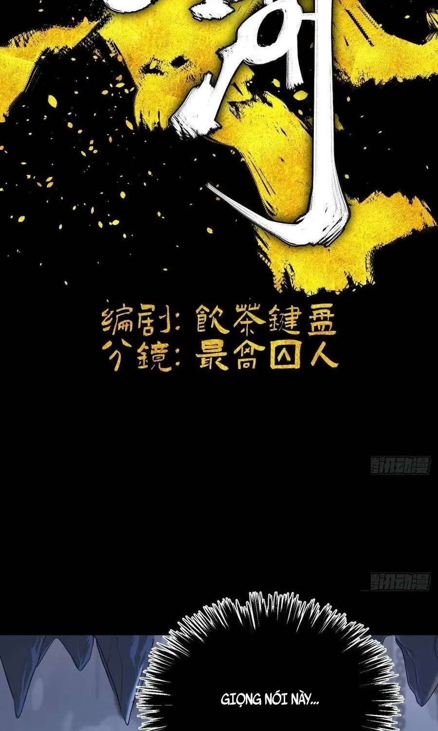 Chương 10 - Trang 11