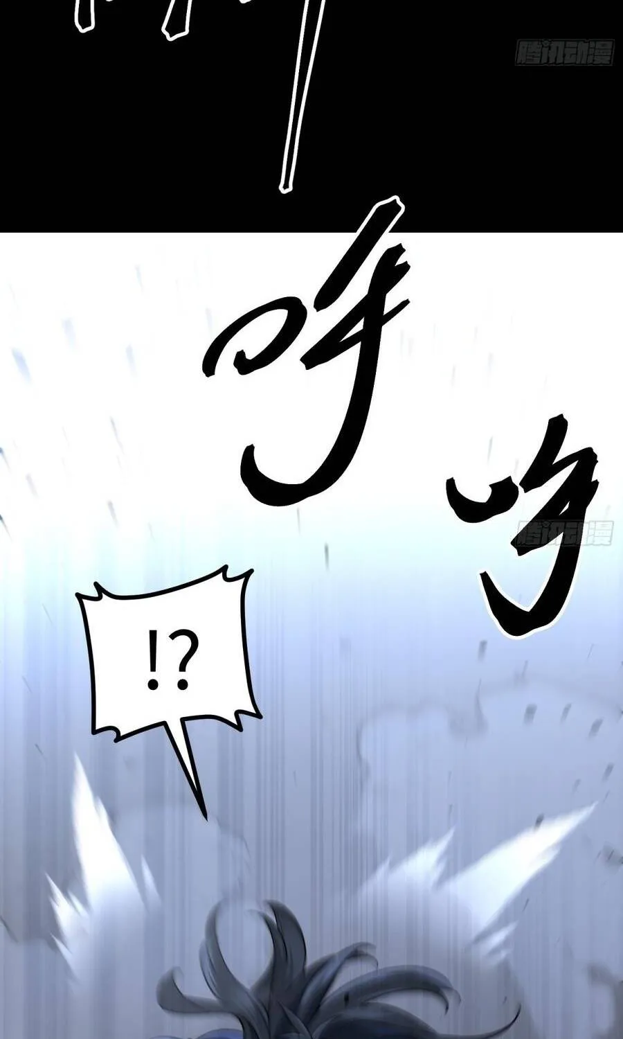 Chương 10 - Trang 15