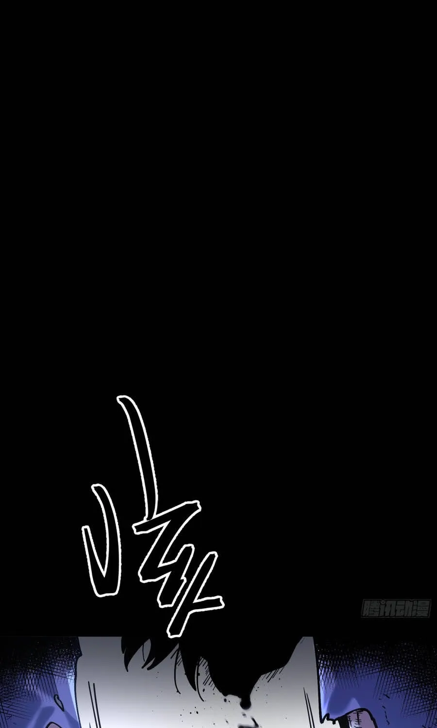 Chương 11 - Trang 3