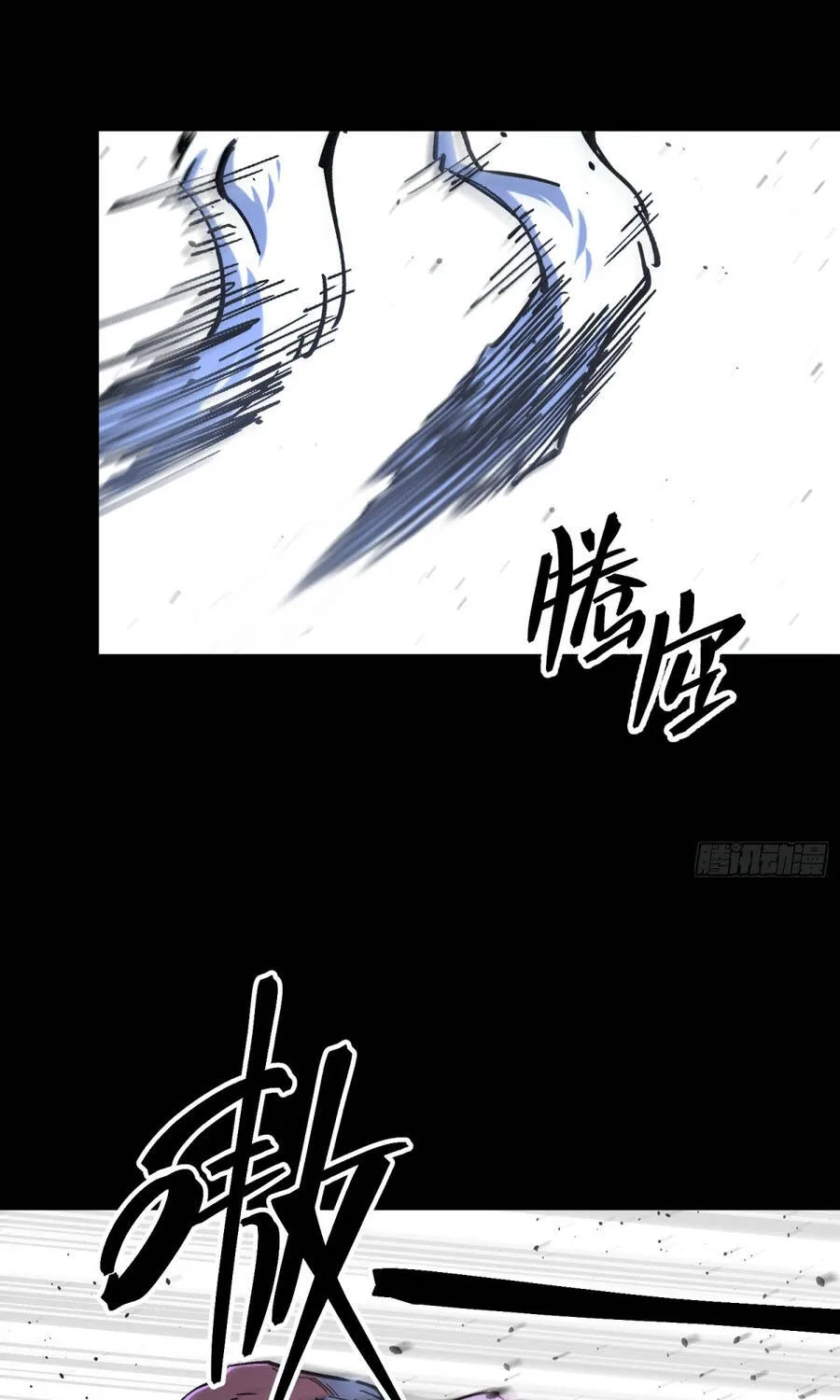 Chương 13 - Trang 20