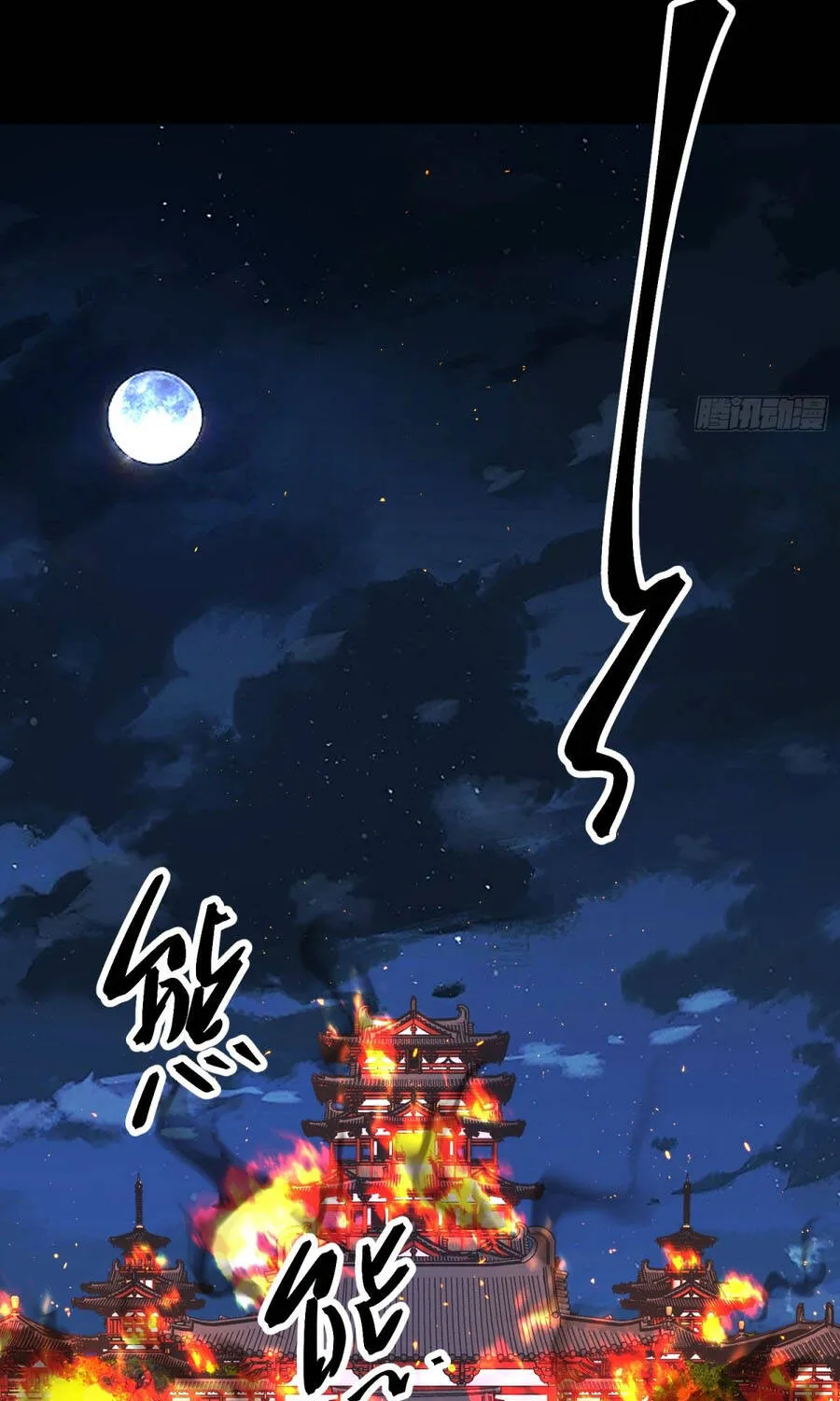 Chương 13 - Trang 45