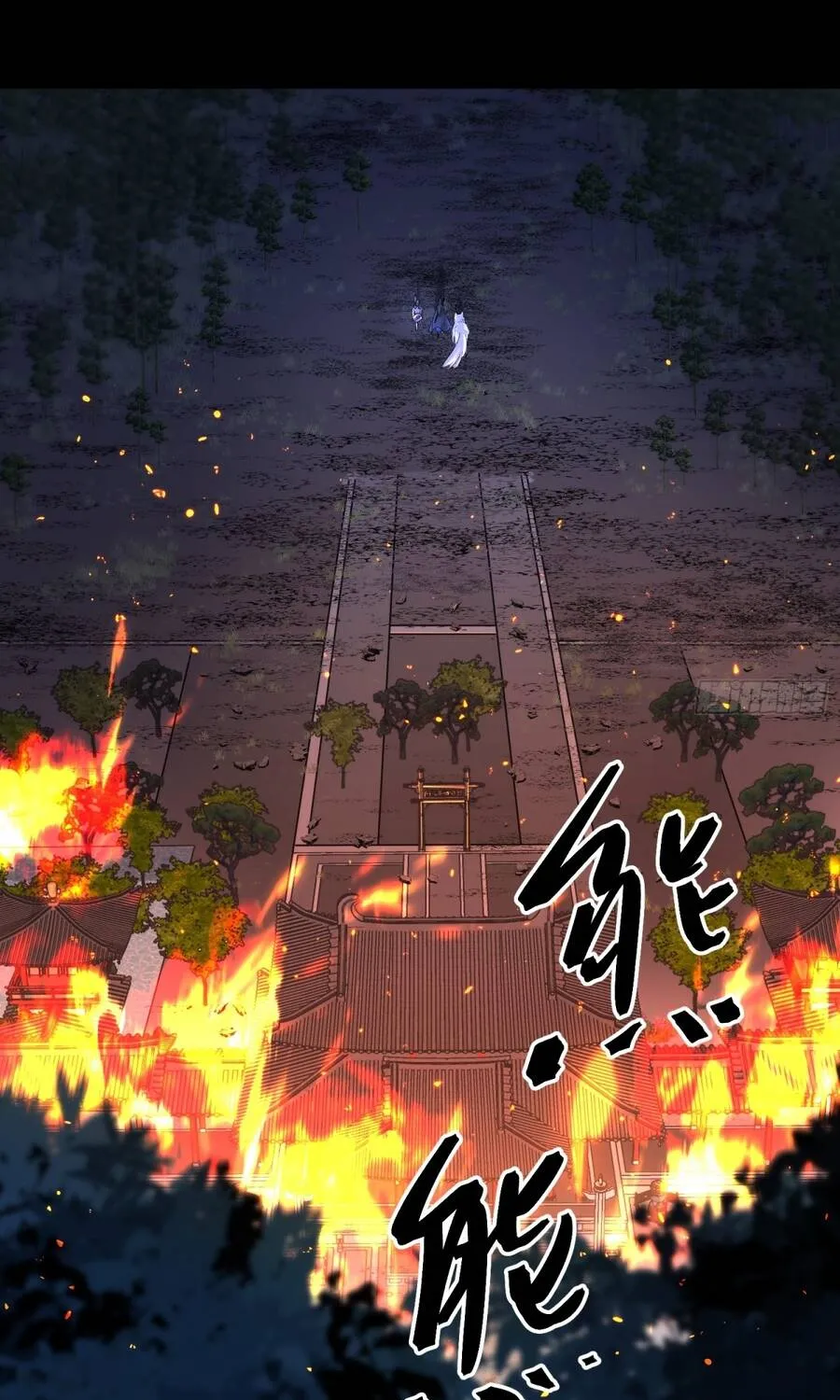 Chương 13 - Trang 51