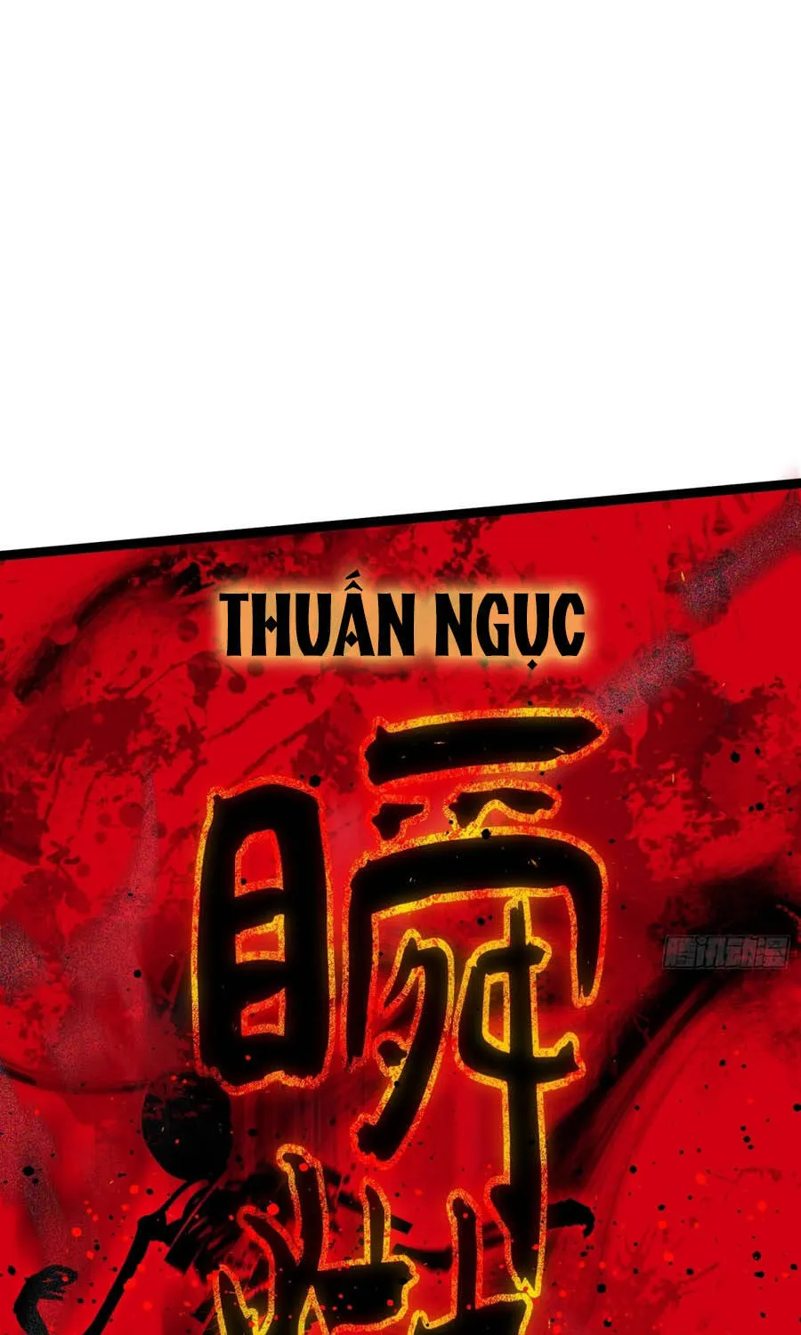 Trang 34