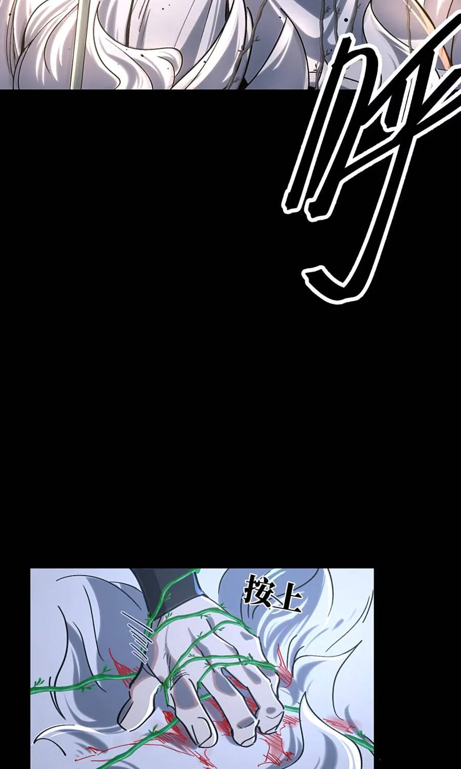 Chương 7 - Trang 14