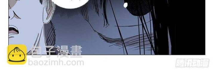 Chương 340 - Trang 5