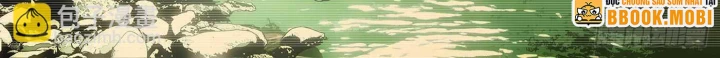 Chapter 355 - Trang 23
