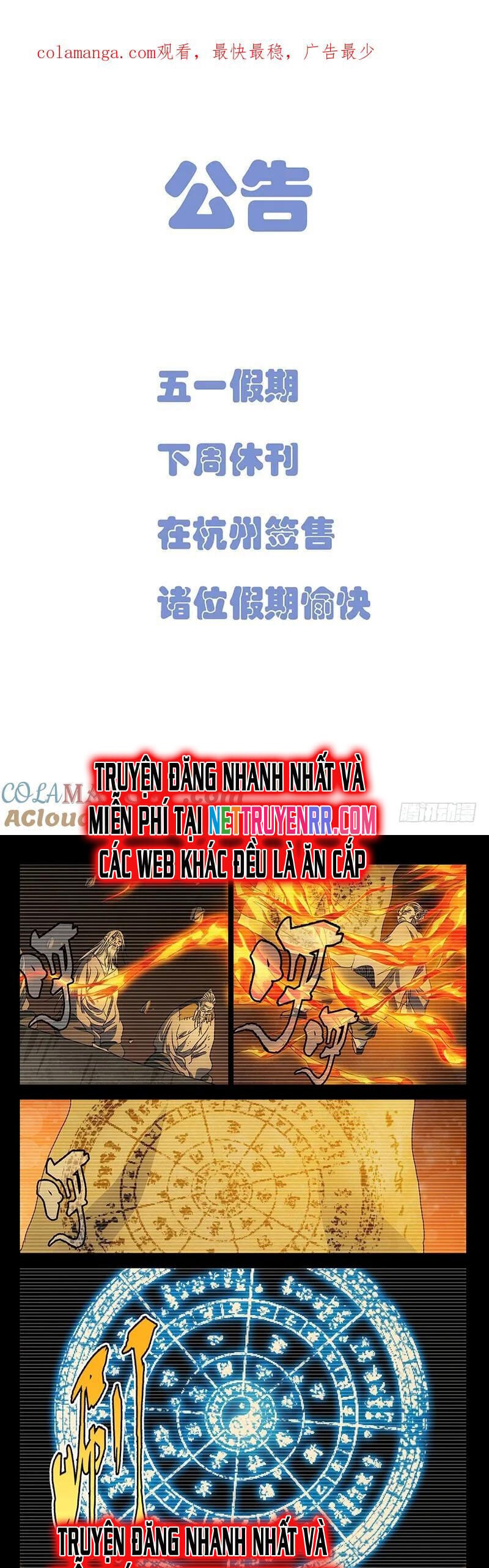 Chương 409 - Trang 2