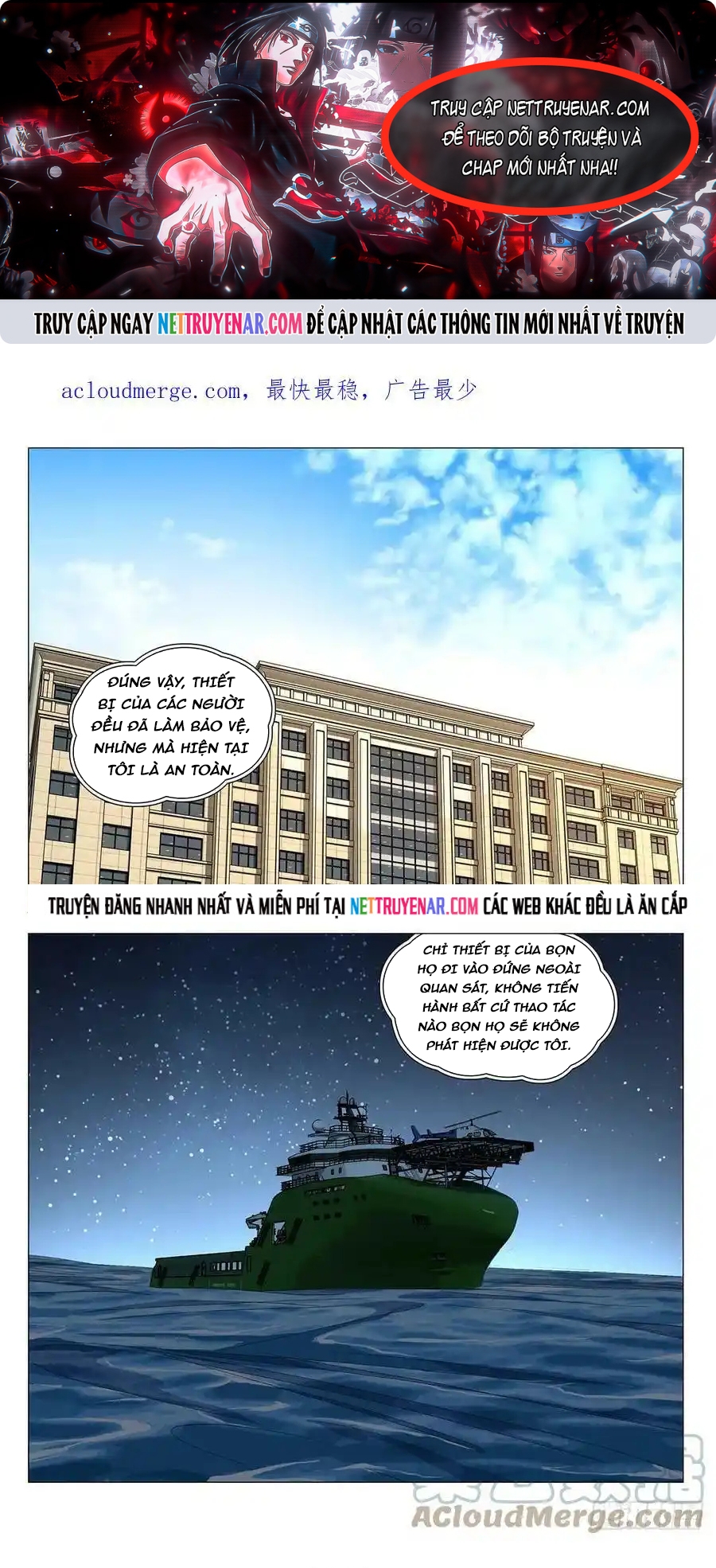 Chương 614 - Trang 1